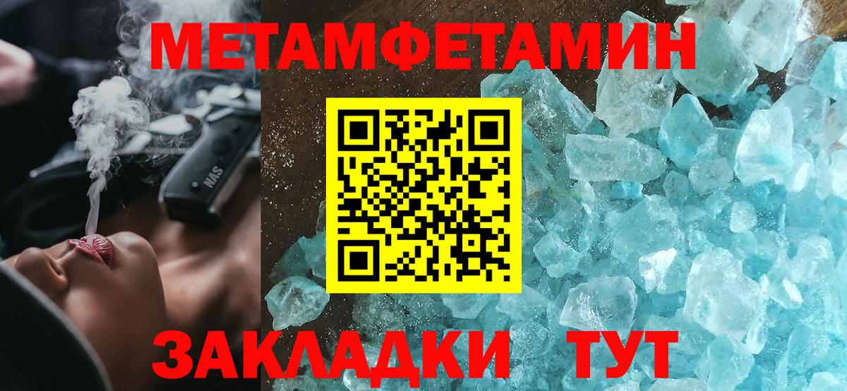 АМФ Premium Кизилюрт