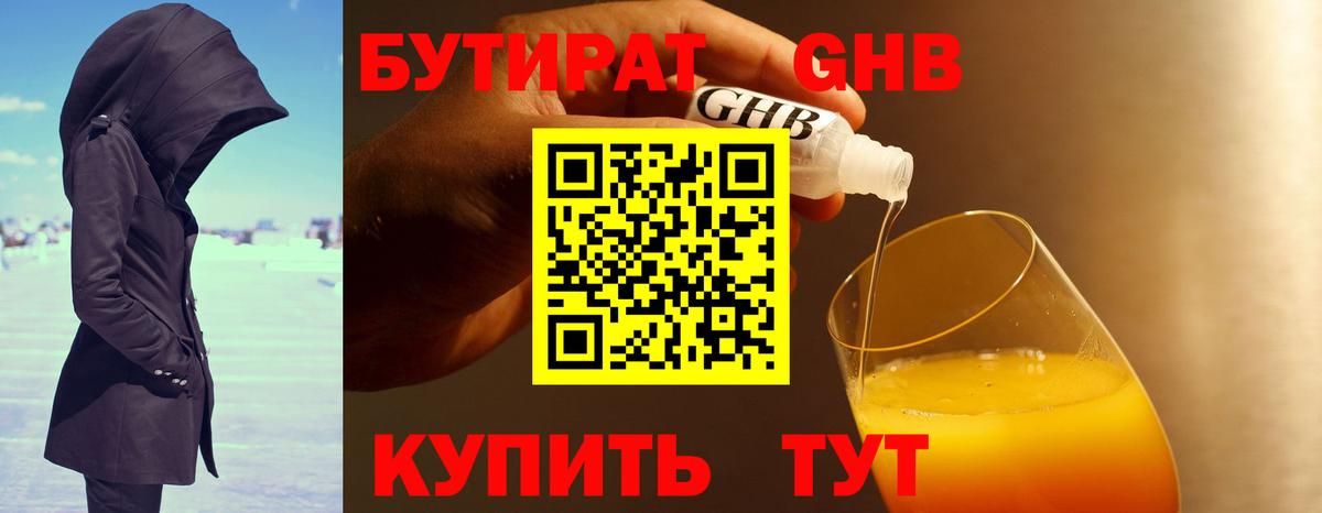  Cocaine Кизилюрт