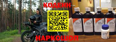 альфа пвп VHQ Кингисепп