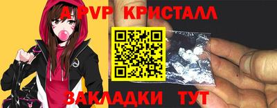 мескалин Кимры