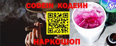 Альфа ПВП Кинель