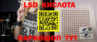 Альфа ПВП Кинель