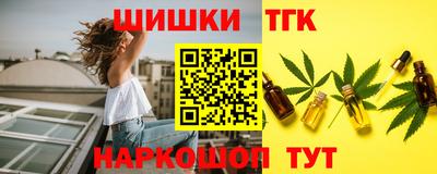 мескалин Кимры