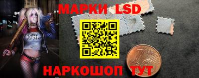 мескалин Кимры