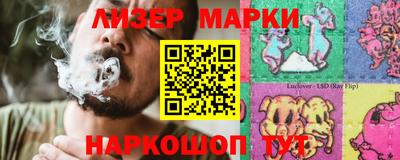 мескалин Кимры