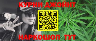 Альфа ПВП Кинель
