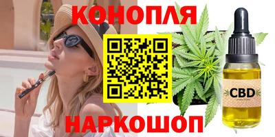 мескалин Кимры