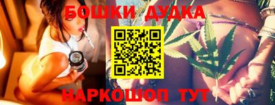 мескалин Кимры