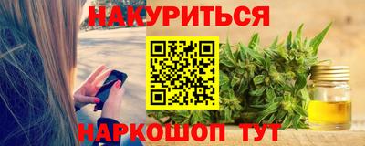 альфа пвп VHQ Кингисепп
