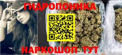 альфа пвп VHQ Кингисепп