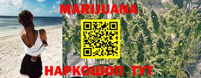 мескалин Кимры