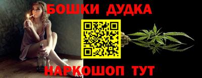 мескалин Кимры