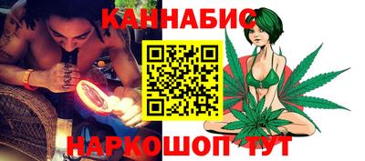 альфа пвп VHQ Кингисепп