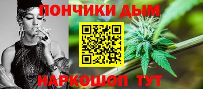альфа пвп VHQ Кингисепп
