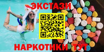 Альфа ПВП Кинель