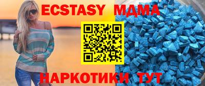 Альфа ПВП Кинель