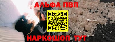 мескалин Кимры
