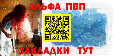 мескалин Кимры