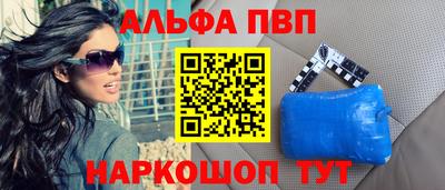 мескалин Кимры