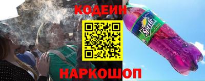 Альфа ПВП Кинель