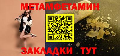 альфа пвп VHQ Кингисепп