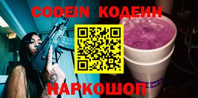 Альфа ПВП Кинель