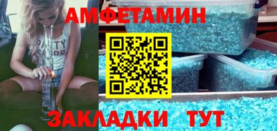Альфа ПВП Кинель