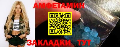 Альфа ПВП Кинель