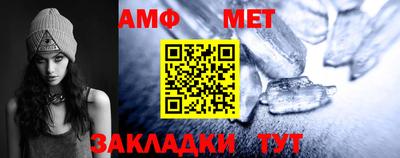 альфа пвп VHQ Кингисепп