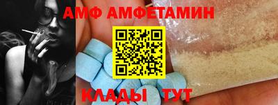 мескалин Кимры