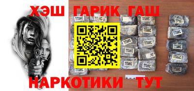альфа пвп VHQ Кингисепп