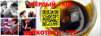 альфа пвп VHQ Кингисепп