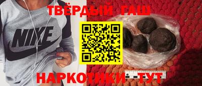 альфа пвп VHQ Кингисепп