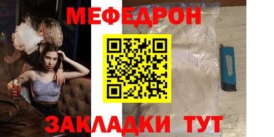 мескалин Кимры